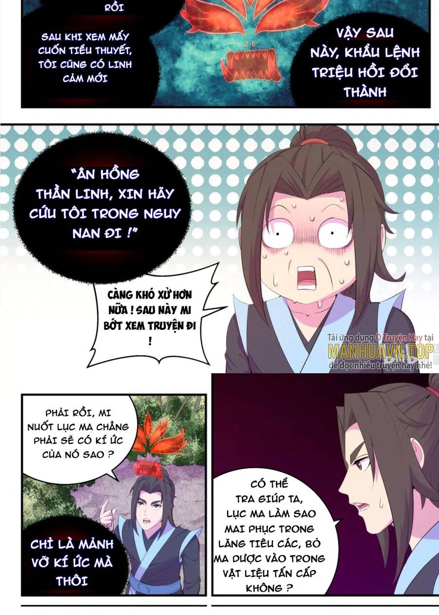 Côn Thôn Thiên Hạ: Chương 203