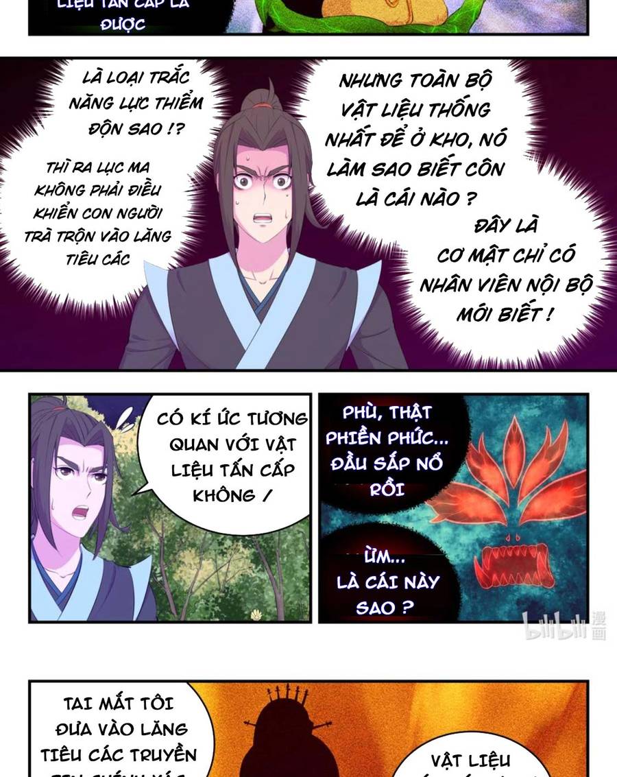Côn Thôn Thiên Hạ: Chương 203