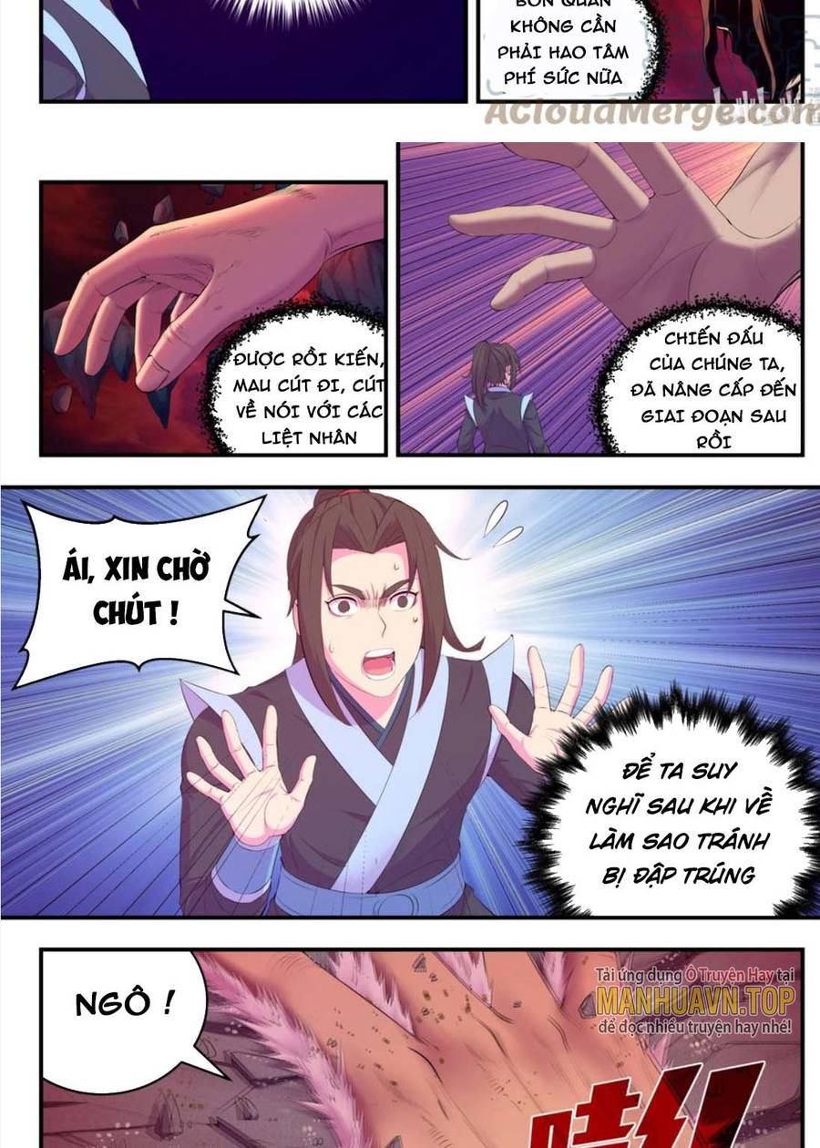 Côn Thôn Thiên Hạ: Chương 203