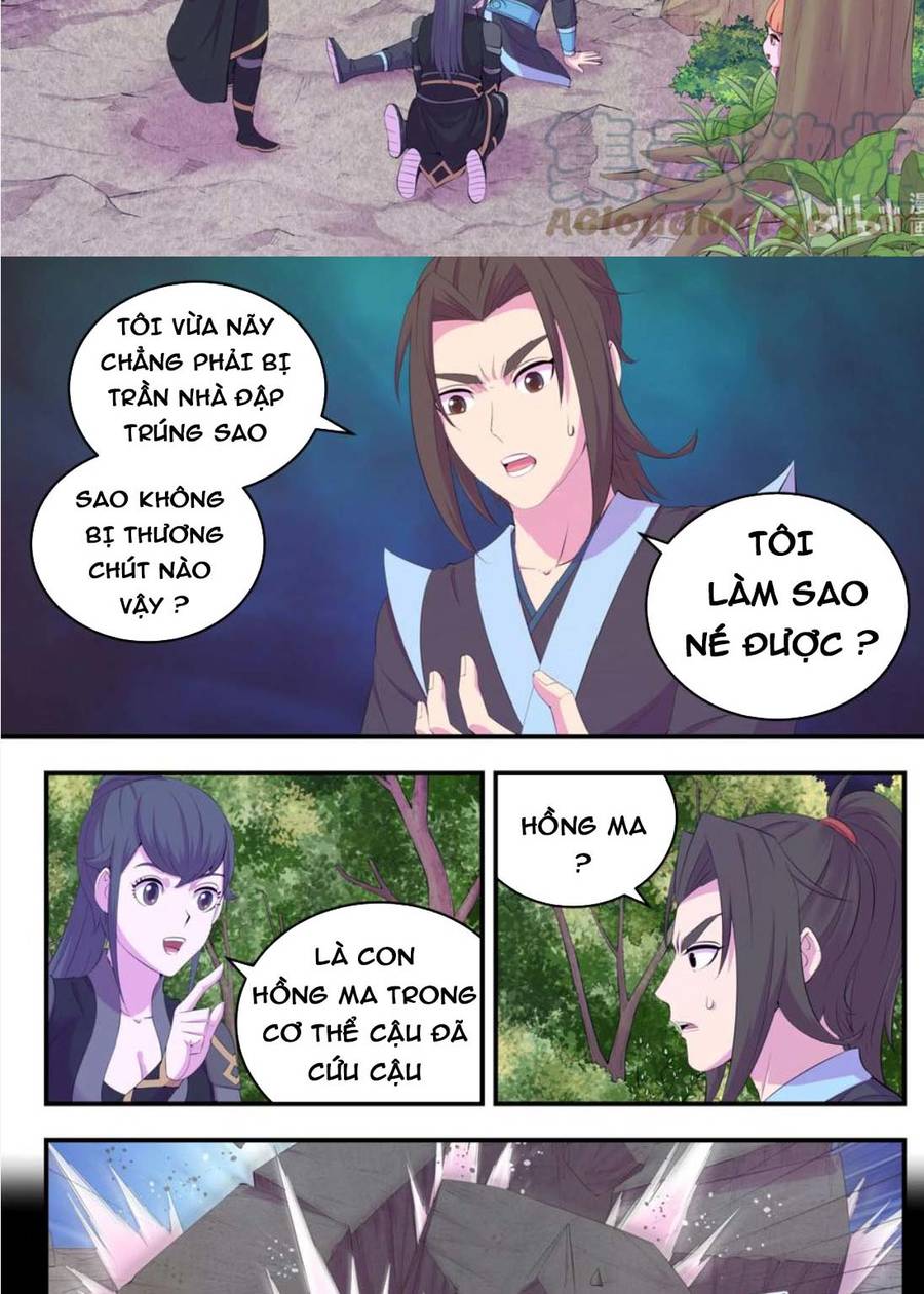 Côn Thôn Thiên Hạ: Chương 203