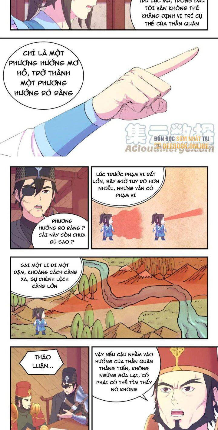 Côn Thôn Thiên Hạ: Chương 204