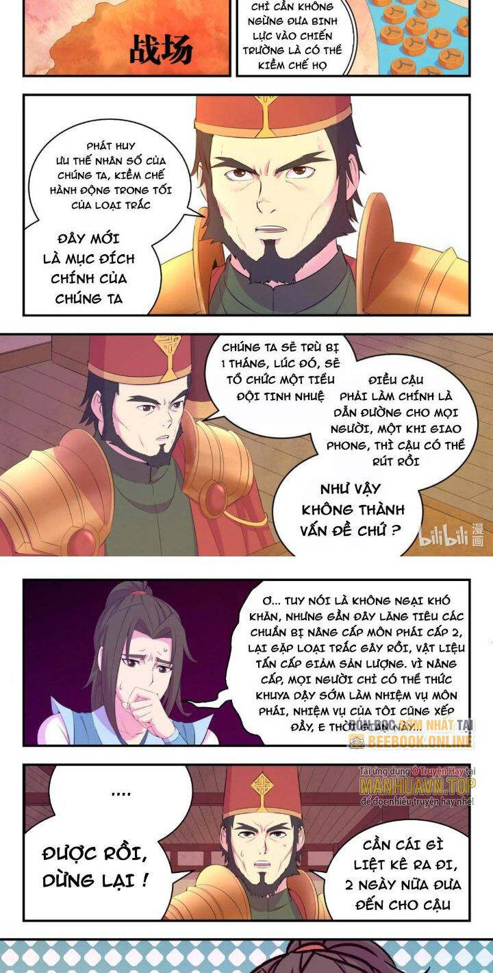 Côn Thôn Thiên Hạ: Chương 204
