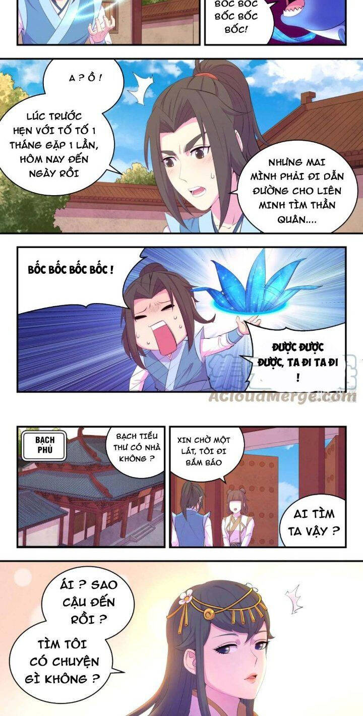 Côn Thôn Thiên Hạ: Chương 205