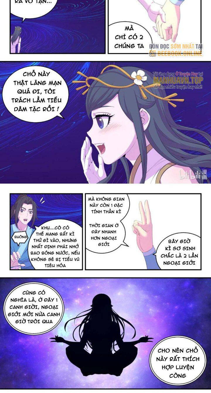Côn Thôn Thiên Hạ: Chương 205
