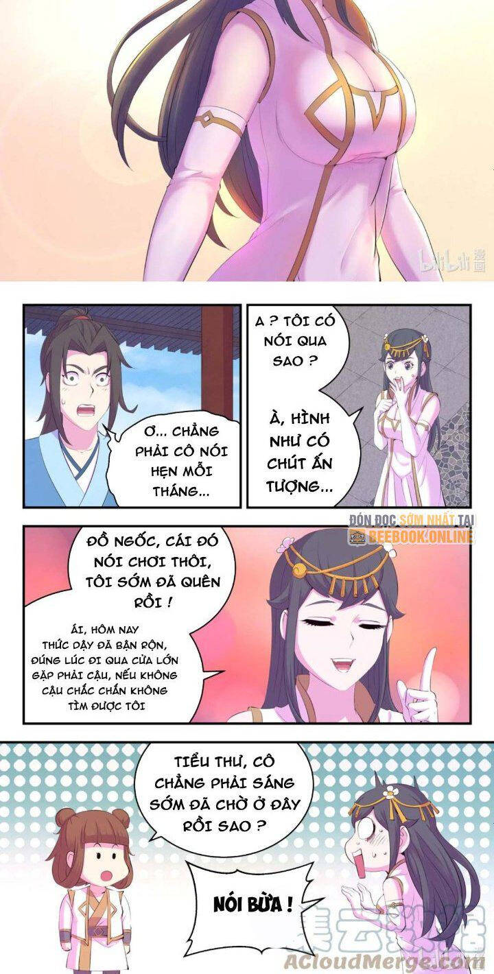 Côn Thôn Thiên Hạ: Chương 205