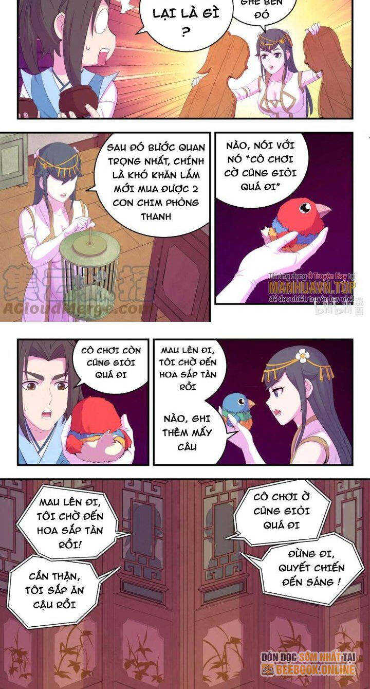Côn Thôn Thiên Hạ: Chương 205
