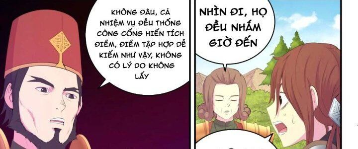 Côn Thôn Thiên Hạ: Chương 206