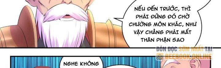 Côn Thôn Thiên Hạ: Chương 206
