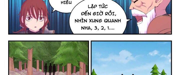 Côn Thôn Thiên Hạ: Chương 206