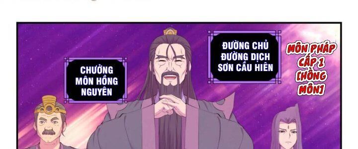 Côn Thôn Thiên Hạ: Chương 206
