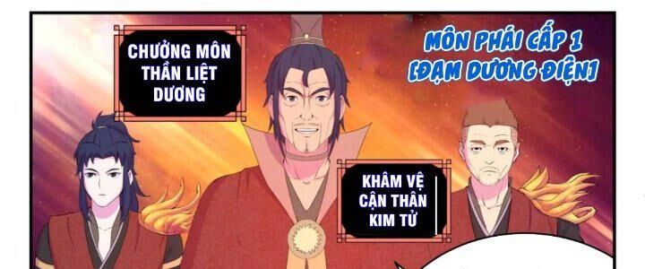 Côn Thôn Thiên Hạ: Chương 206