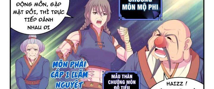 Côn Thôn Thiên Hạ: Chương 206