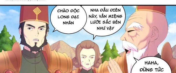 Côn Thôn Thiên Hạ: Chương 206