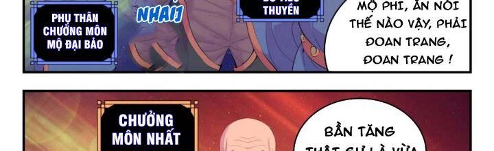 Côn Thôn Thiên Hạ: Chương 206