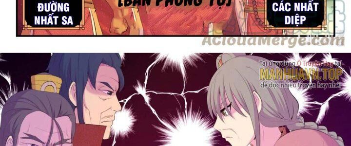 Côn Thôn Thiên Hạ: Chương 206