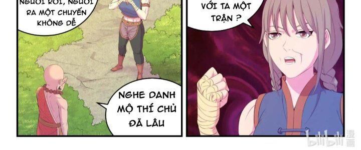 Côn Thôn Thiên Hạ: Chương 206