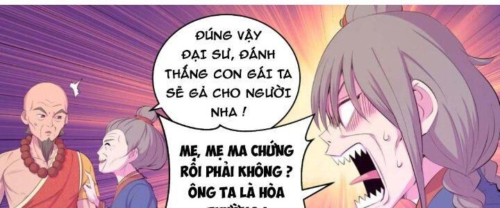 Côn Thôn Thiên Hạ: Chương 206