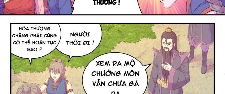 Côn Thôn Thiên Hạ: Chương 206
