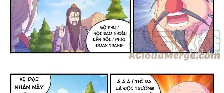Côn Thôn Thiên Hạ: Chương 206
