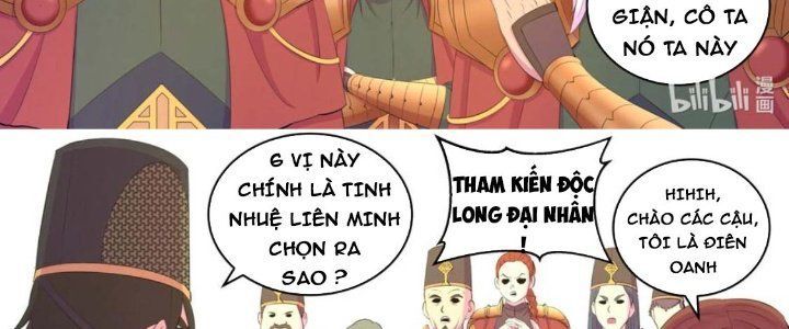 Côn Thôn Thiên Hạ: Chương 206