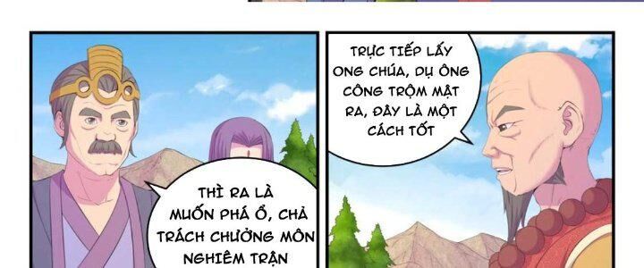 Côn Thôn Thiên Hạ: Chương 206