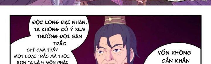 Côn Thôn Thiên Hạ: Chương 206