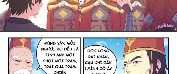 Côn Thôn Thiên Hạ: Chương 206
