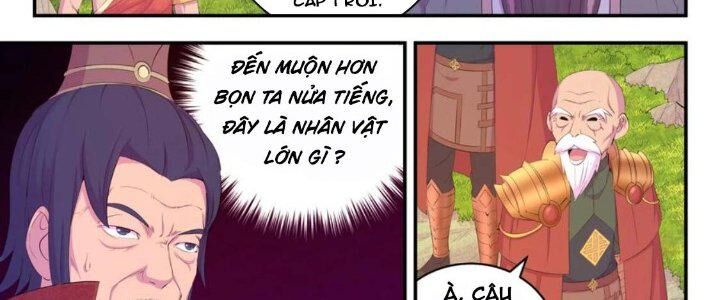 Côn Thôn Thiên Hạ: Chương 206