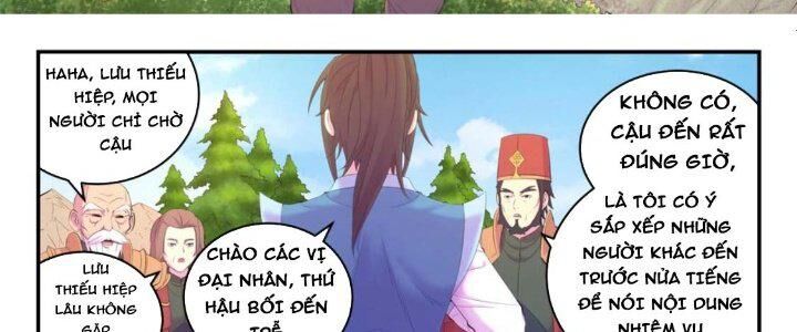 Côn Thôn Thiên Hạ: Chương 206