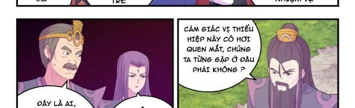 Côn Thôn Thiên Hạ: Chương 206
