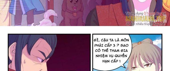 Côn Thôn Thiên Hạ: Chương 206