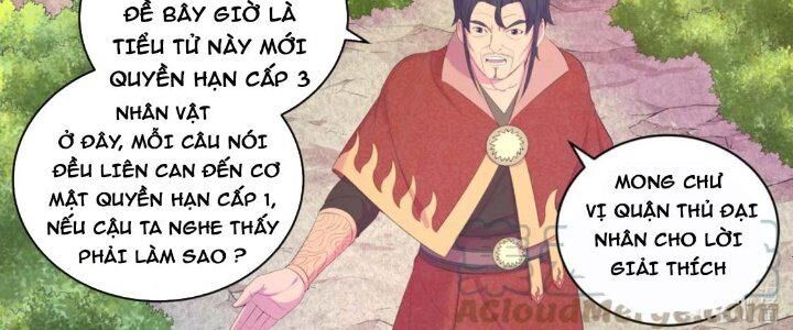 Côn Thôn Thiên Hạ: Chương 206