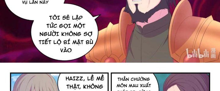 Côn Thôn Thiên Hạ: Chương 206