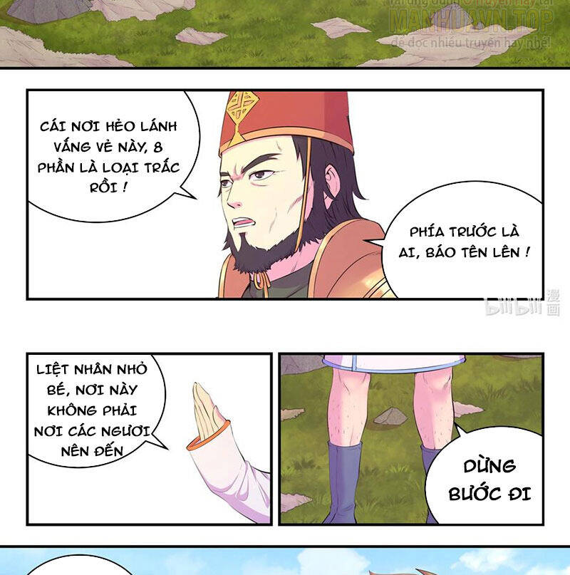 Côn Thôn Thiên Hạ: Chương 207