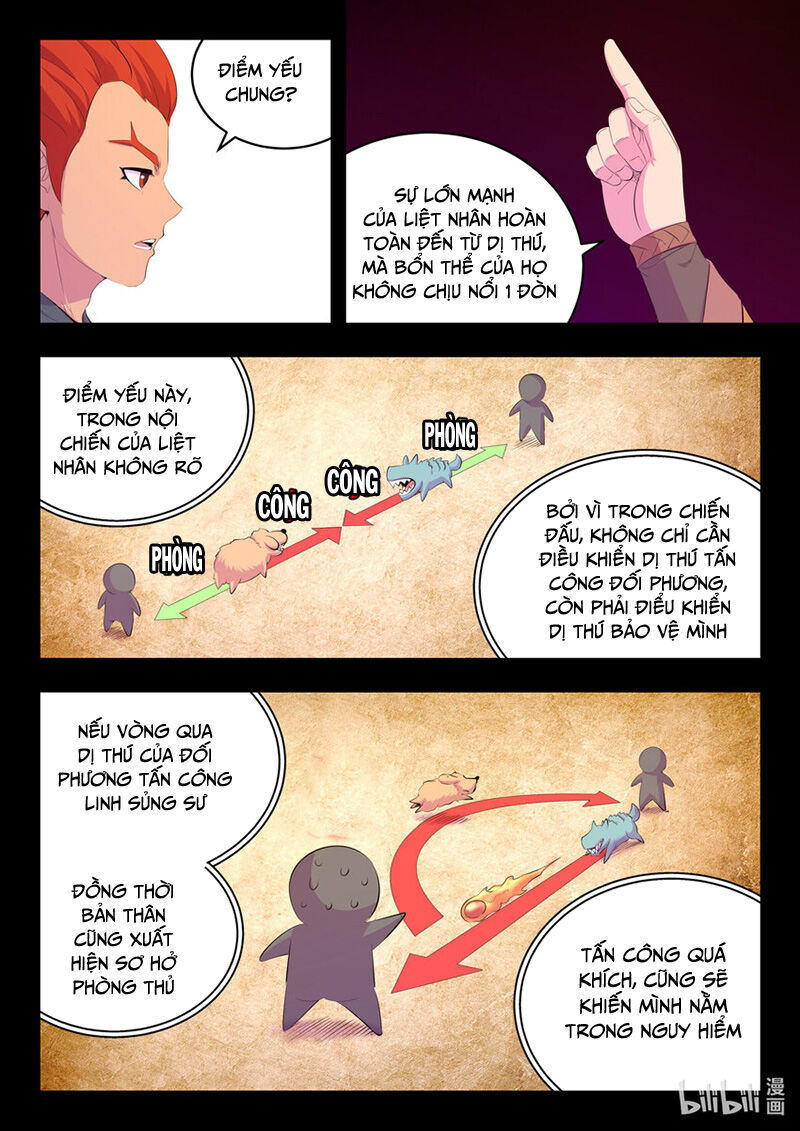Côn Thôn Thiên Hạ: Chương 208