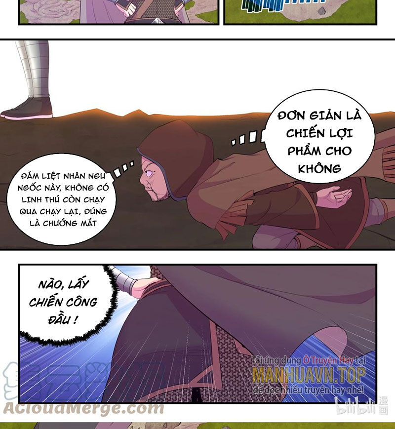 Côn Thôn Thiên Hạ: Chương 209