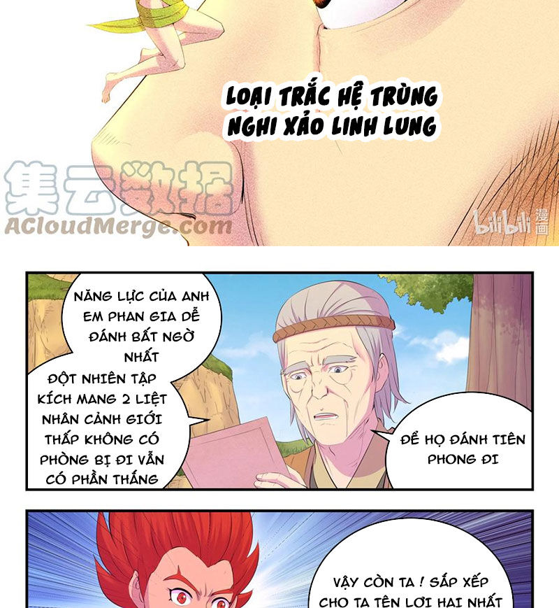 Côn Thôn Thiên Hạ: Chương 209