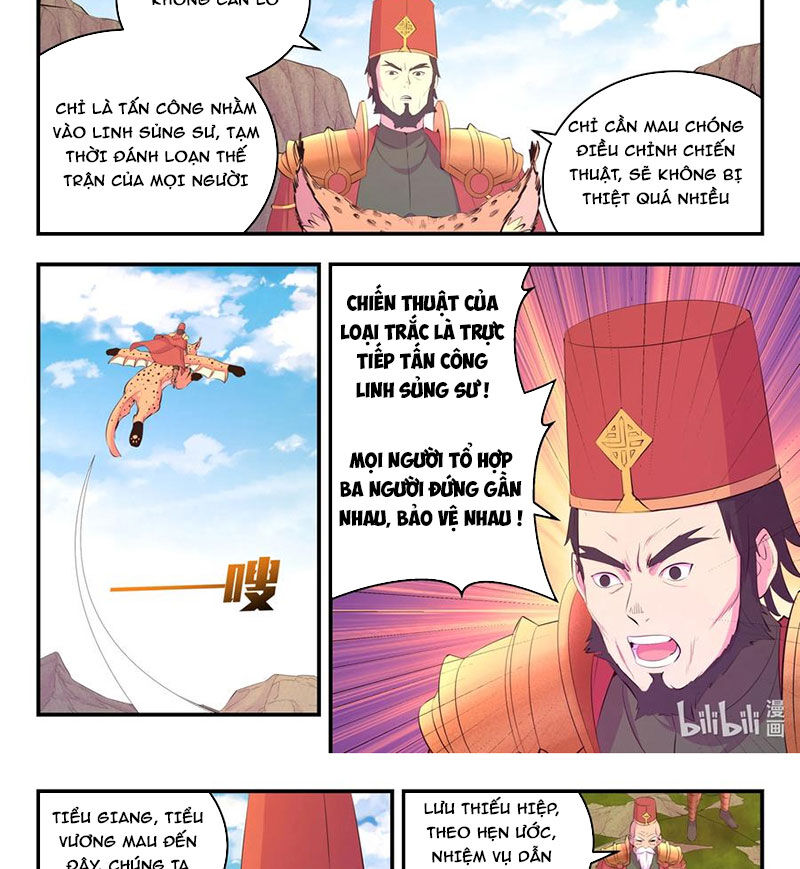 Côn Thôn Thiên Hạ: Chương 209