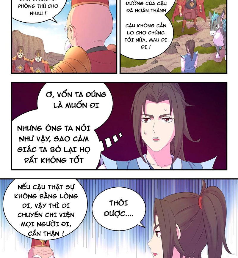 Côn Thôn Thiên Hạ: Chương 209