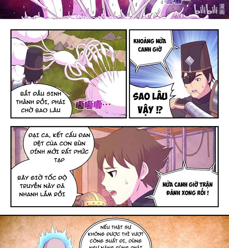 Côn Thôn Thiên Hạ: Chương 209