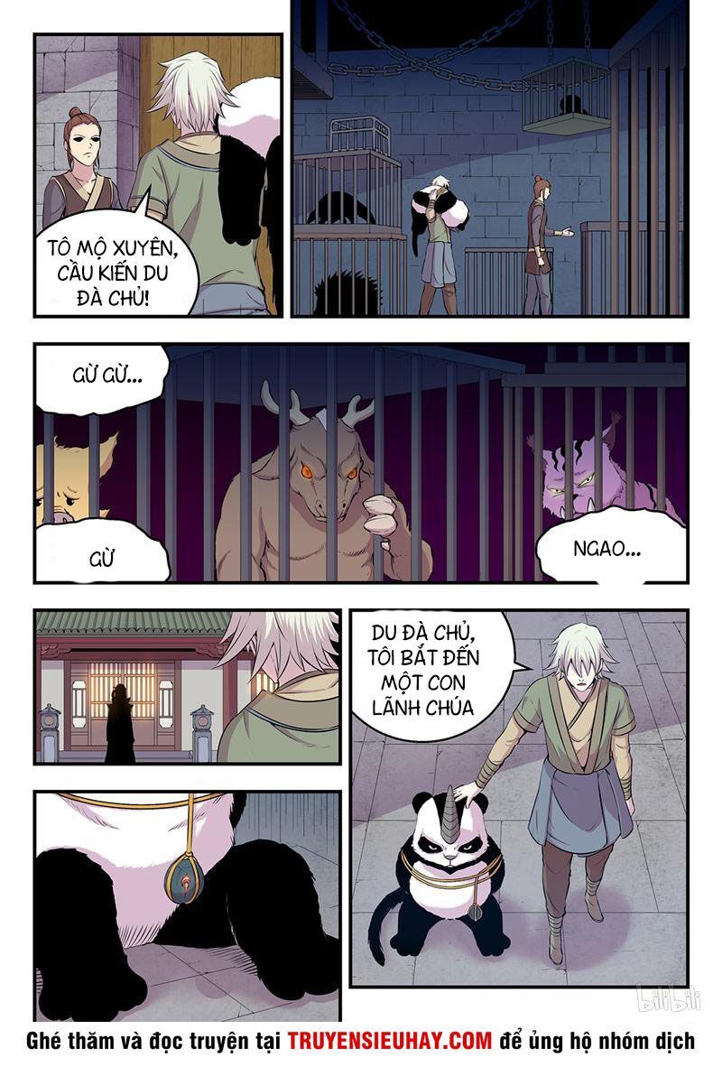 Côn Thôn Thiên Hạ: Chương 21