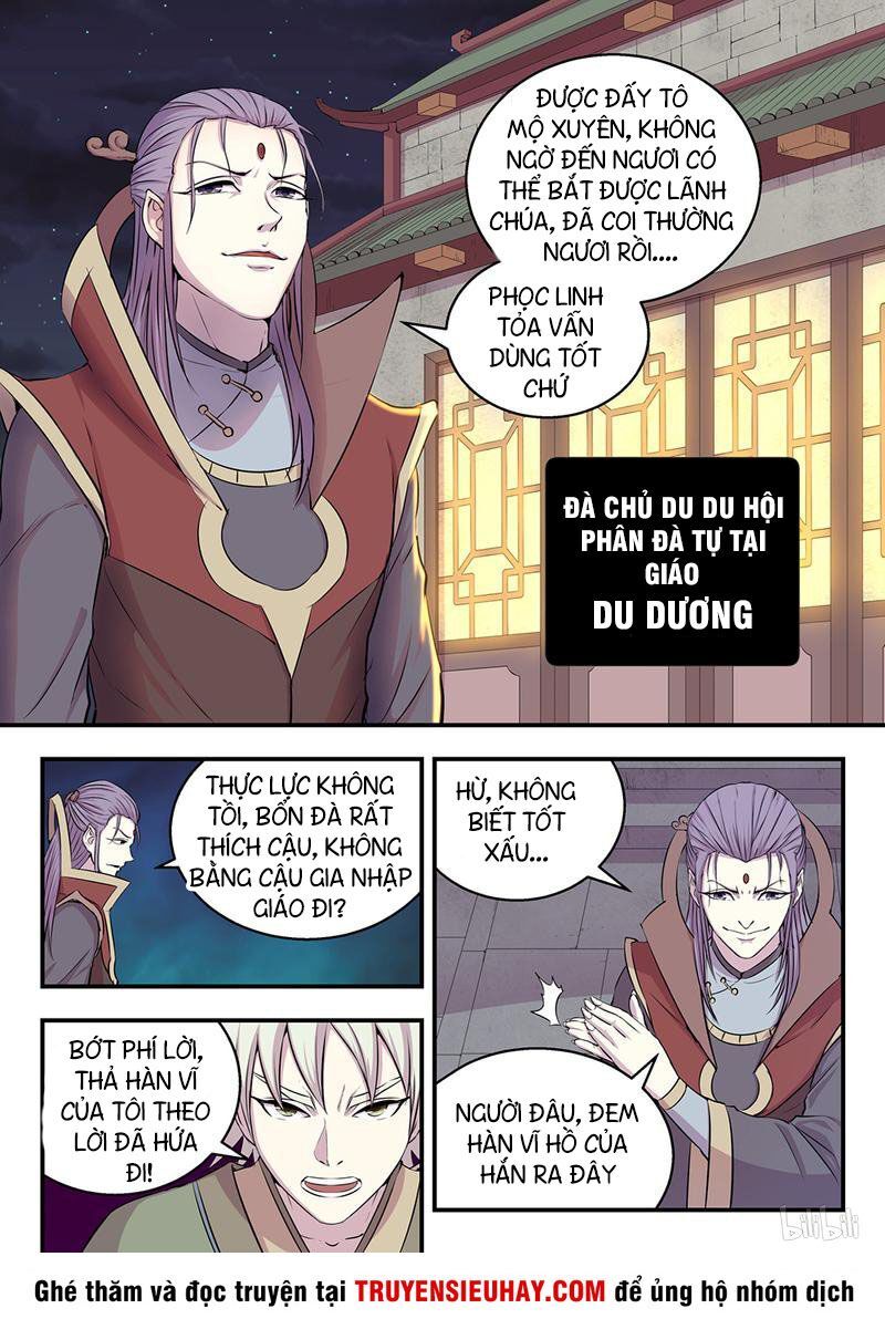 Côn Thôn Thiên Hạ: Chương 21