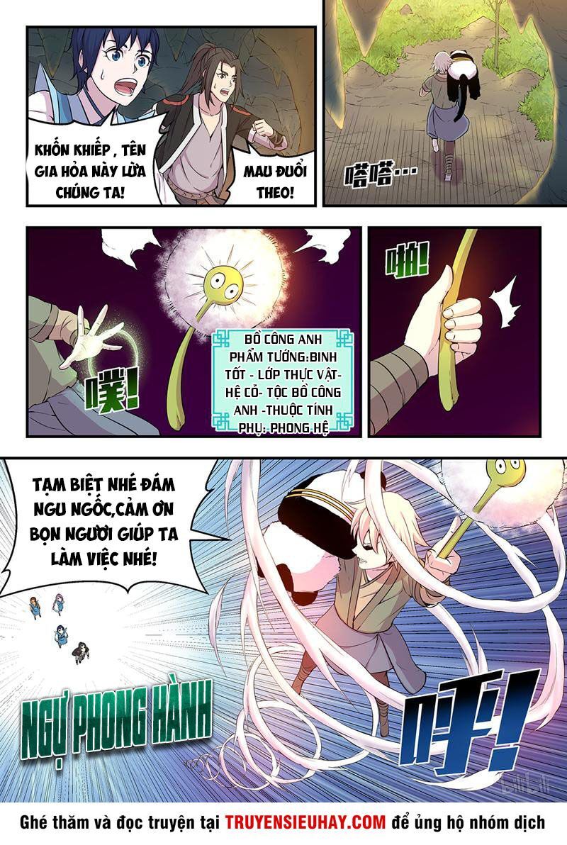 Côn Thôn Thiên Hạ: Chương 21