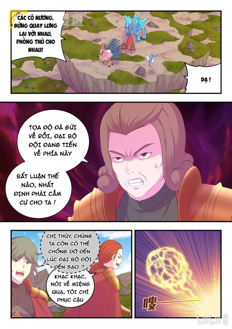Côn Thôn Thiên Hạ: Chương 210