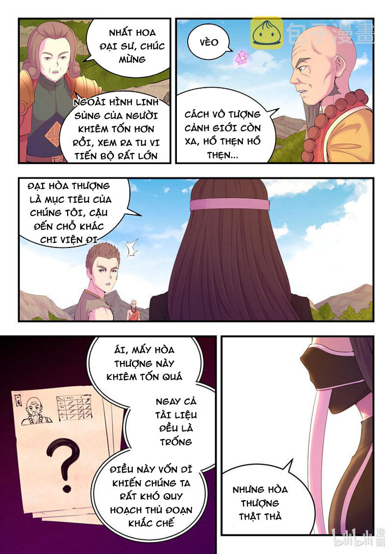 Côn Thôn Thiên Hạ: Chương 210