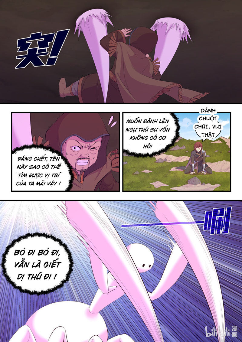 Côn Thôn Thiên Hạ: Chương 210