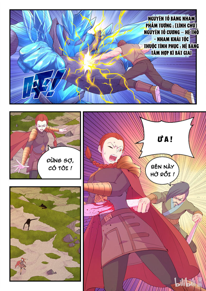 Côn Thôn Thiên Hạ: Chương 210