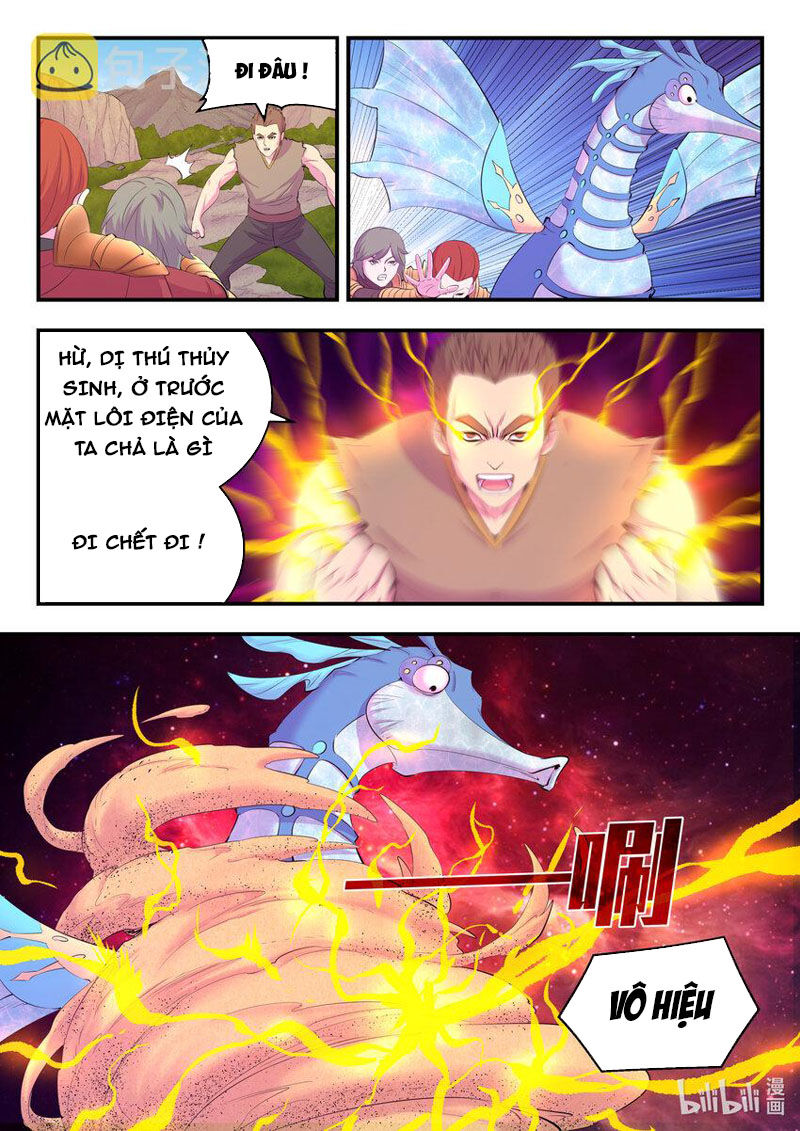 Côn Thôn Thiên Hạ: Chương 210
