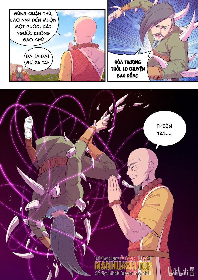 Côn Thôn Thiên Hạ: Chương 210