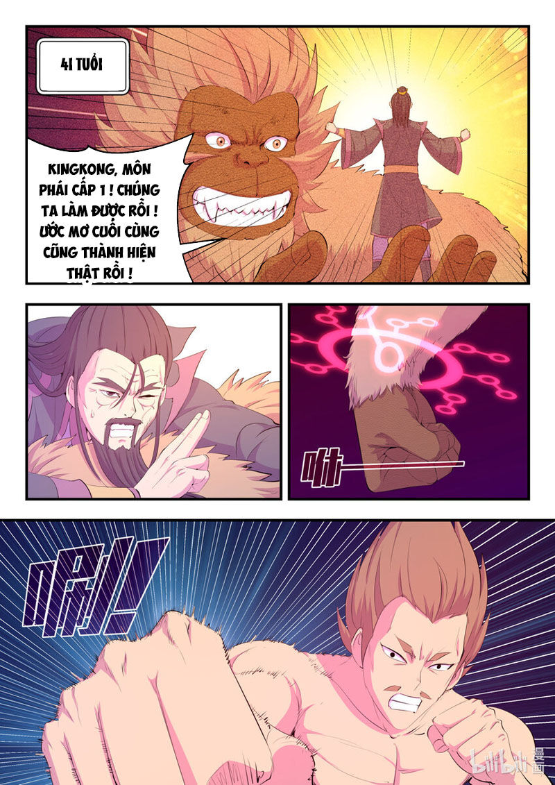 Côn Thôn Thiên Hạ: Chương 211